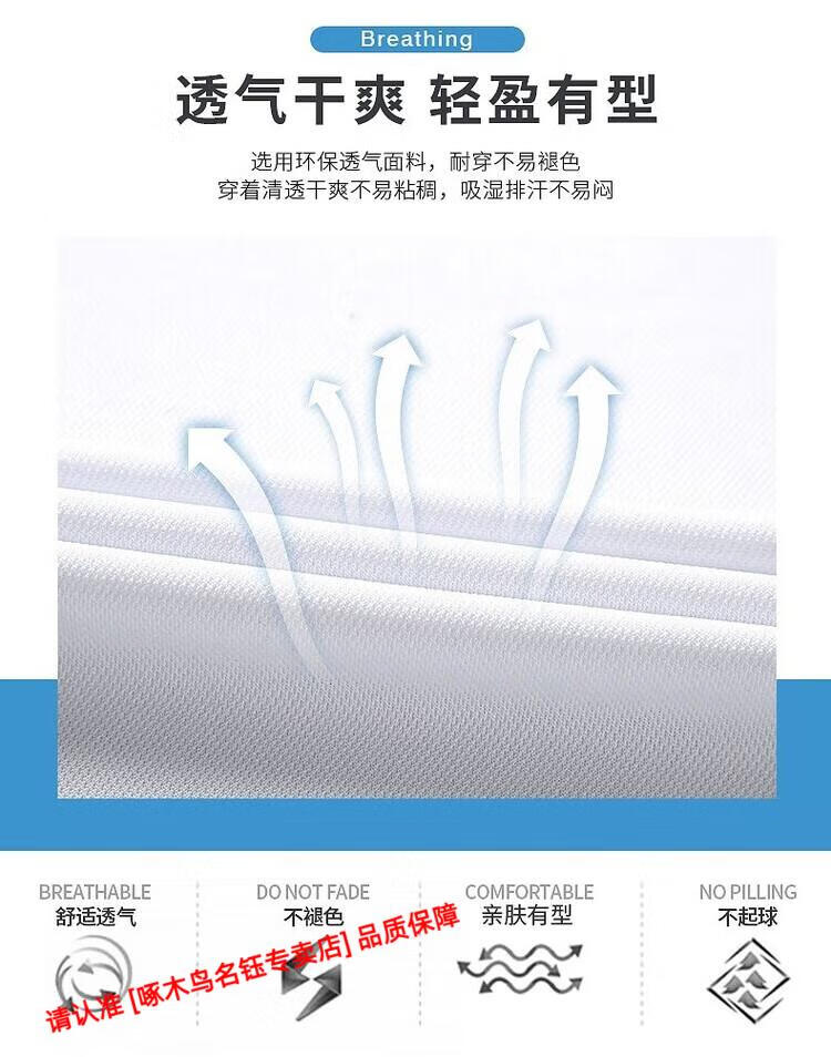 76aa6c6d50ee73fb.jpg