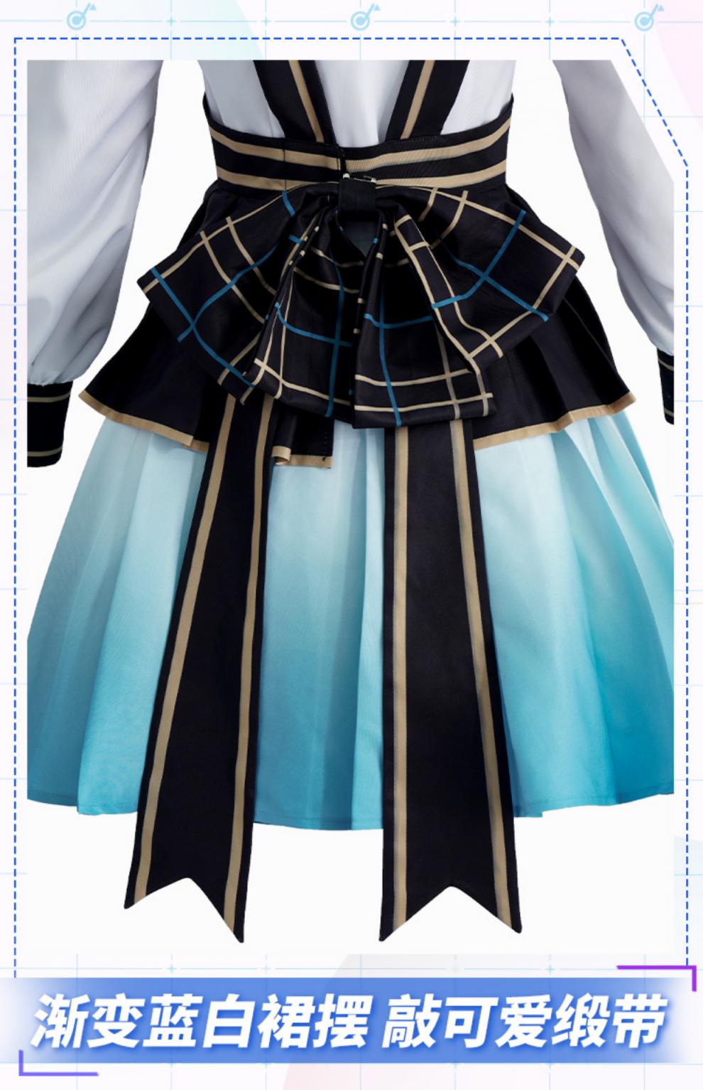 偶像梦幻祭2cos服紫之创cospaly服装春川宇c服全套动漫女京菲依 c服