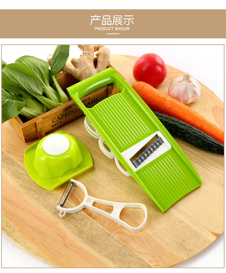 切菜神器萝卜擦丝切片刨丝器家用多功能厨房刀土豆丝切丝器 五件套