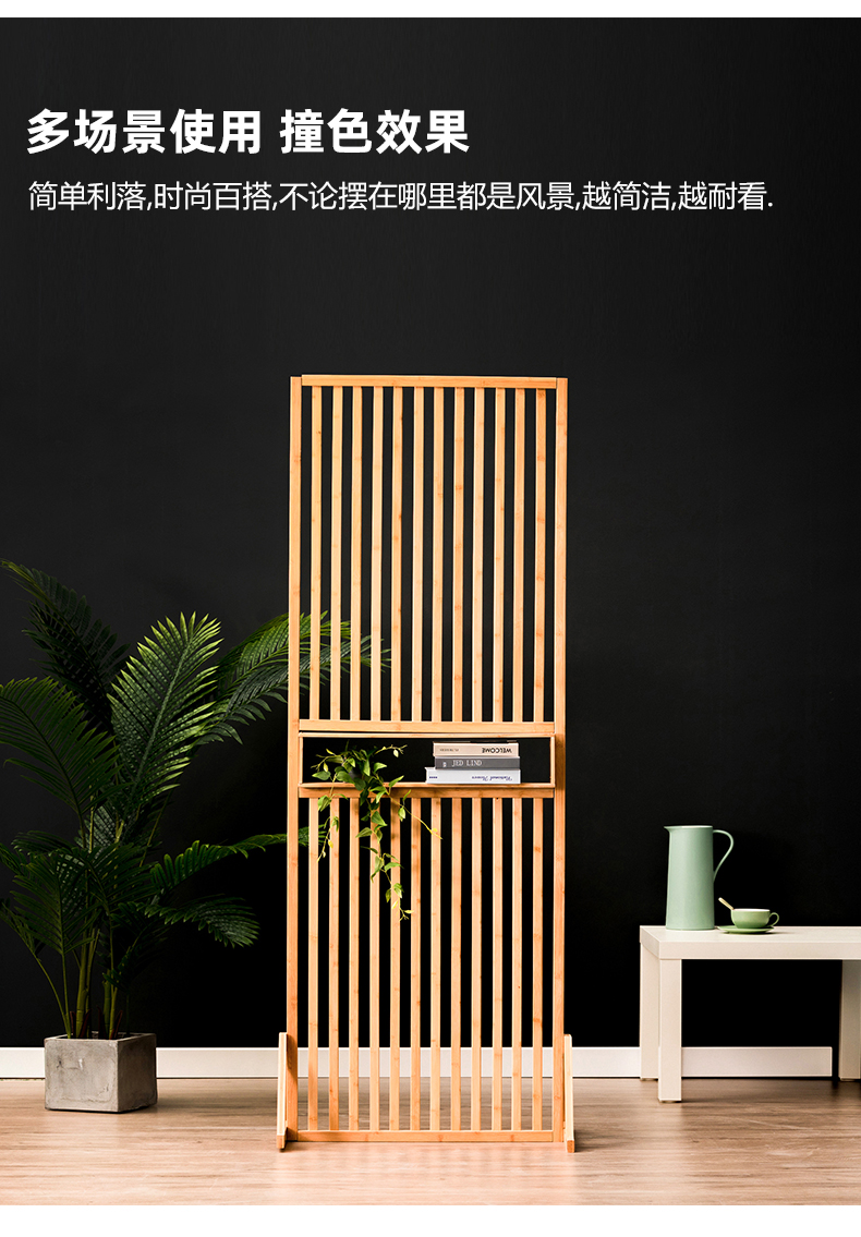 navcon日式竹子屏风隔断客厅家用简约实木格栅折叠移动入户玄关落地座