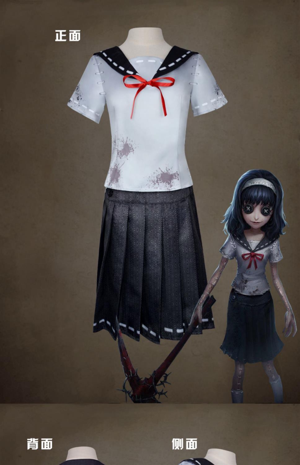 第五人格cos服梦之女巫原始信徒金皮稀世时装川上富江皮肤cosplay 梦