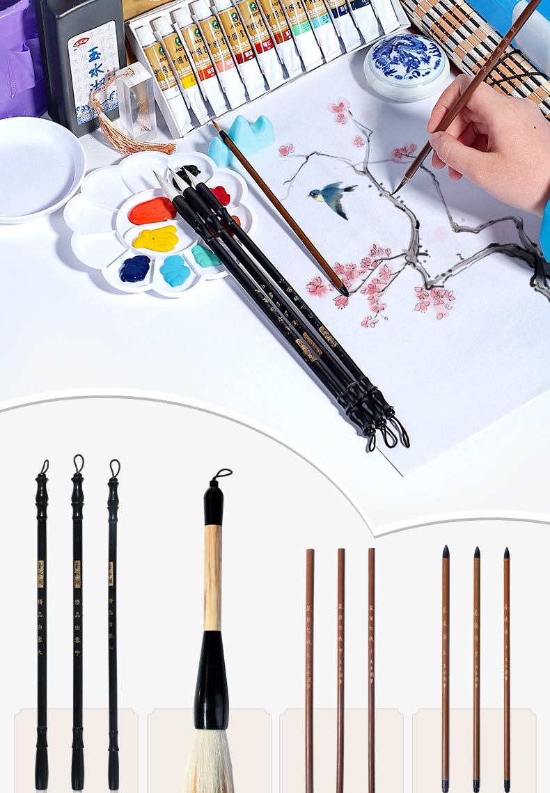国画初学者套装颜料用品工具全套水墨画马利牌材料中国画工笔画毛笔