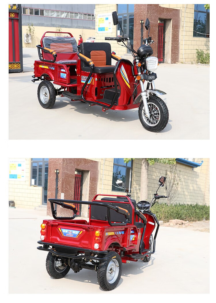 宗申动力汽油三轮摩托车可上牌燃油家用小型客货两用 110风冷发动机