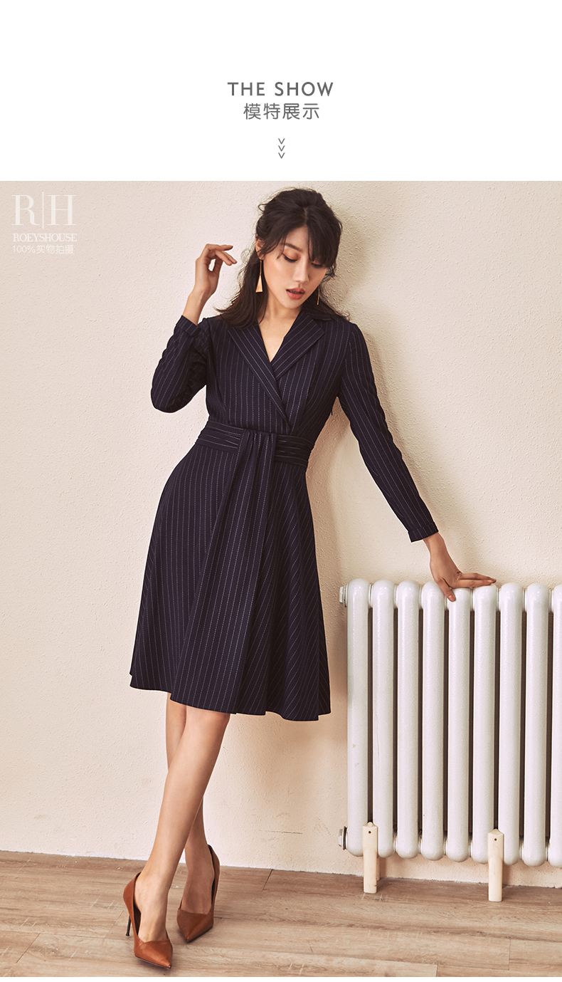 罗衣原创连衣裙女春装新款知性ol西装领修身条纹大摆裙子6706 条纹 s