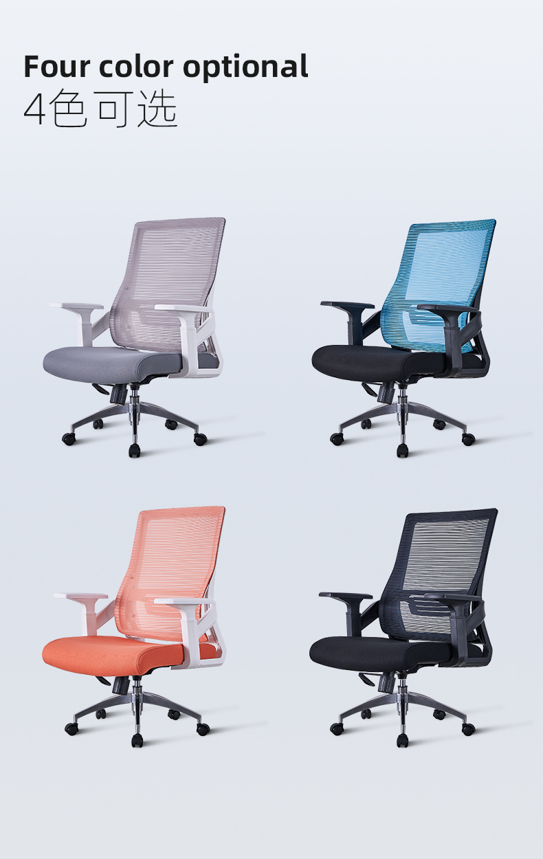 滑轮椅舒适久坐家用职员前台人体工学滑轮会议室转椅铝合金脚有头枕