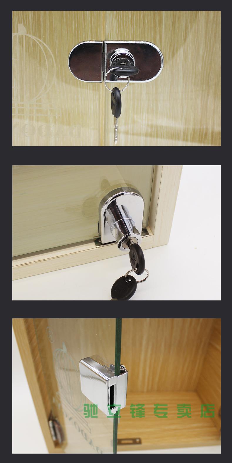 商场展示柜门锁单双门橱窗锁玻璃柜锁手shou机柜台锁免开孔柜锁407单