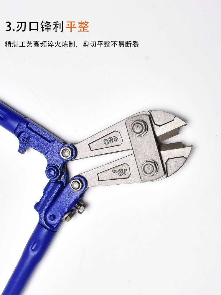车牌防盗螺丝拆卸工具牌照汽车拆帽钳卡扣汽修汽保专业设备专用 18寸