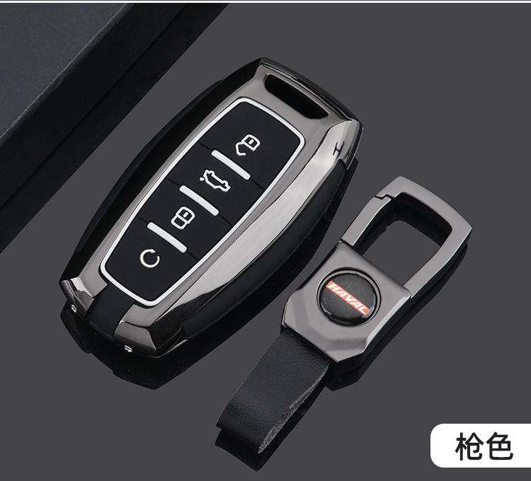 炫咖新适用于长城哈弗h9钥匙套2022款哈佛h9汽车遥控器锁匙包锁匙包