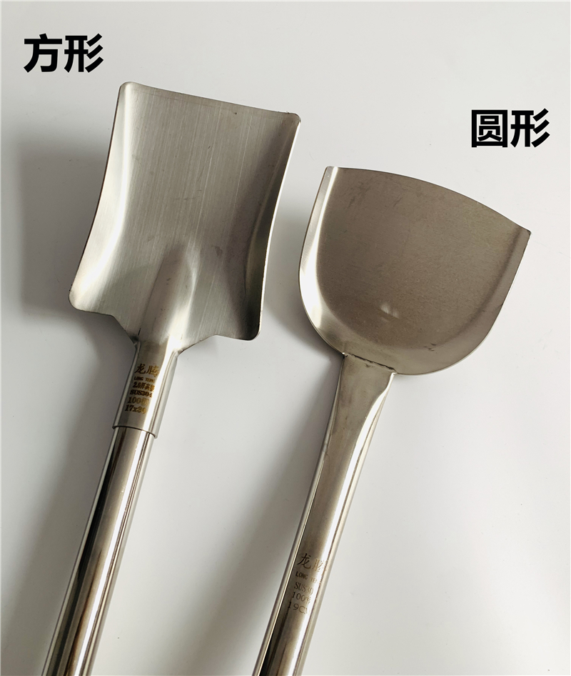 304不锈钢加厚方头铲食堂炒菜大铲子厨房大长铲圆学校大锅铲加厚款方