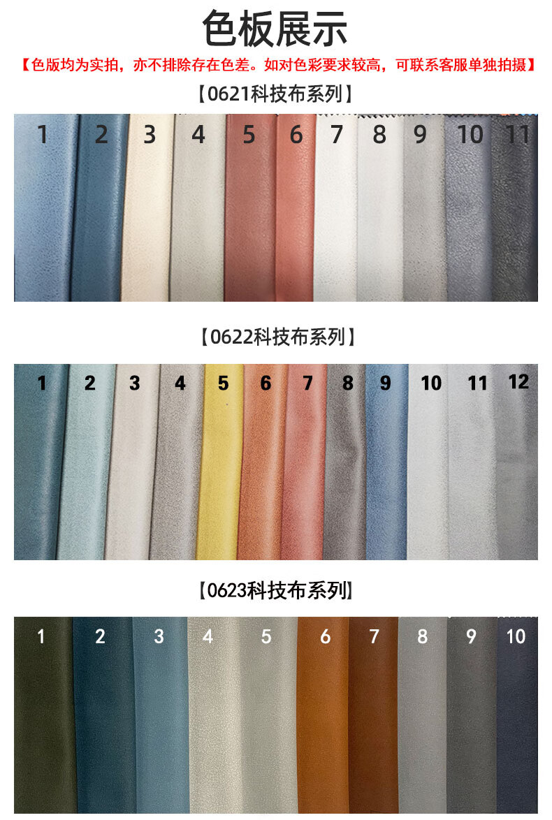 翼度空间办公室科技布沙发床书房坐卧两用床午睡抽拉