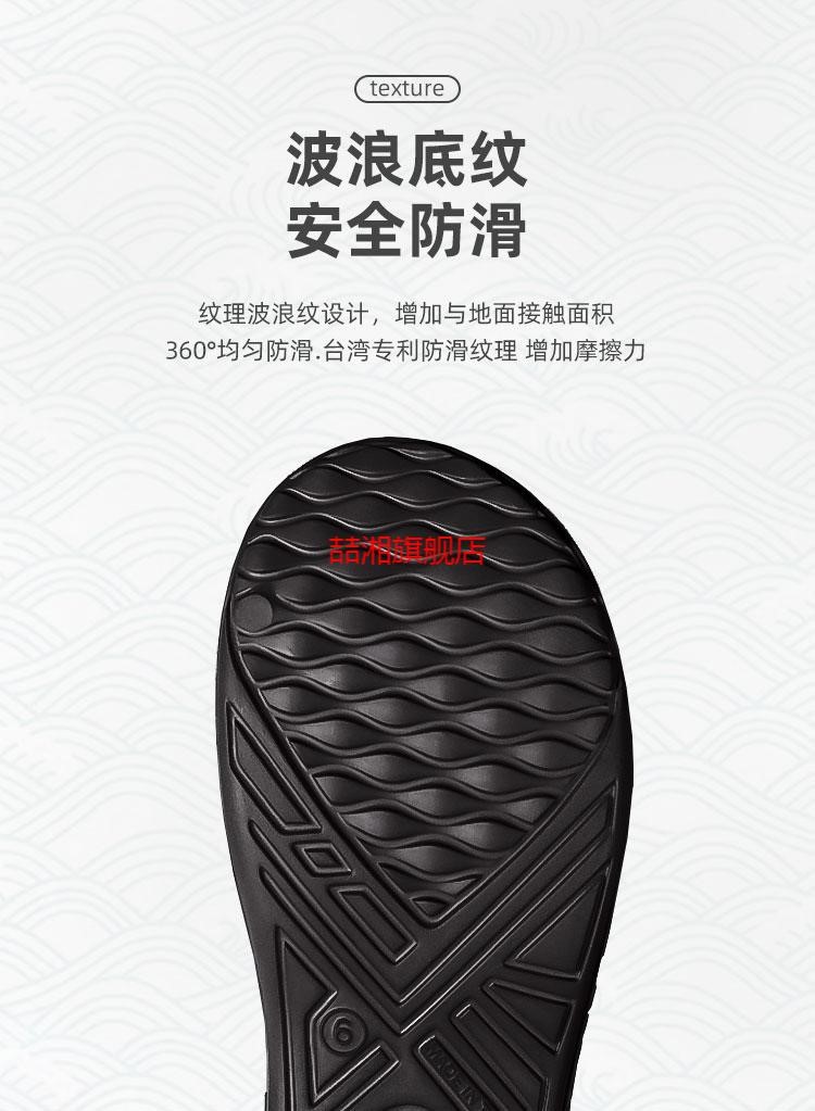 【现货速发】拖鞋atta足弓支撑拖鞋女家用男夏季防滑防臭居家洗澡