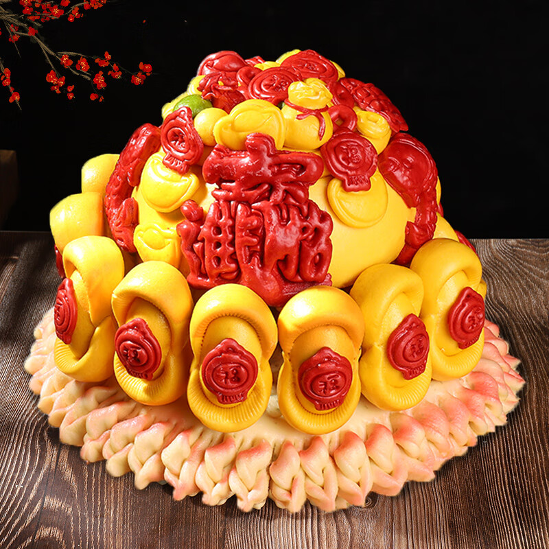 馒馒来 乔迁之喜聚宝盆花馍馍 搬家胶东花饽饽馒头上供贡品礼盒开业