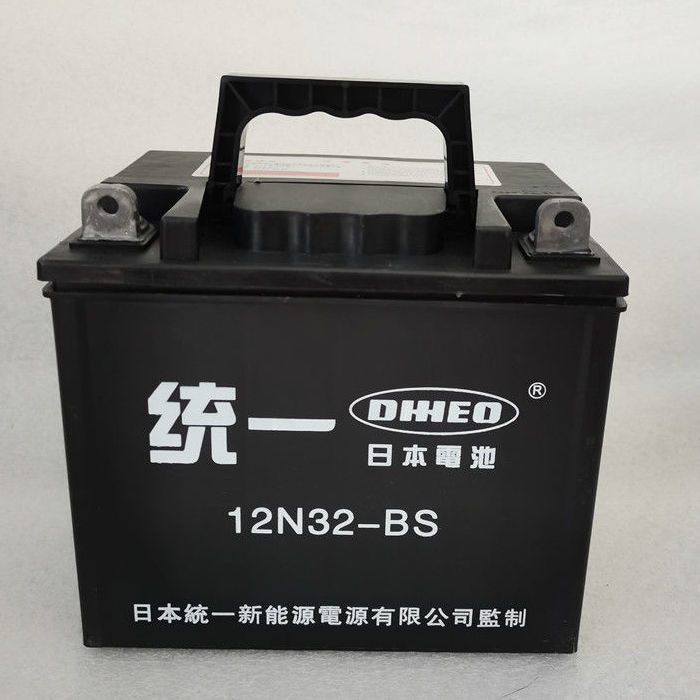 工马 大型三轮摩托车电池12v32a免维护蓄电瓶宗申福田隆鑫燃油三轮