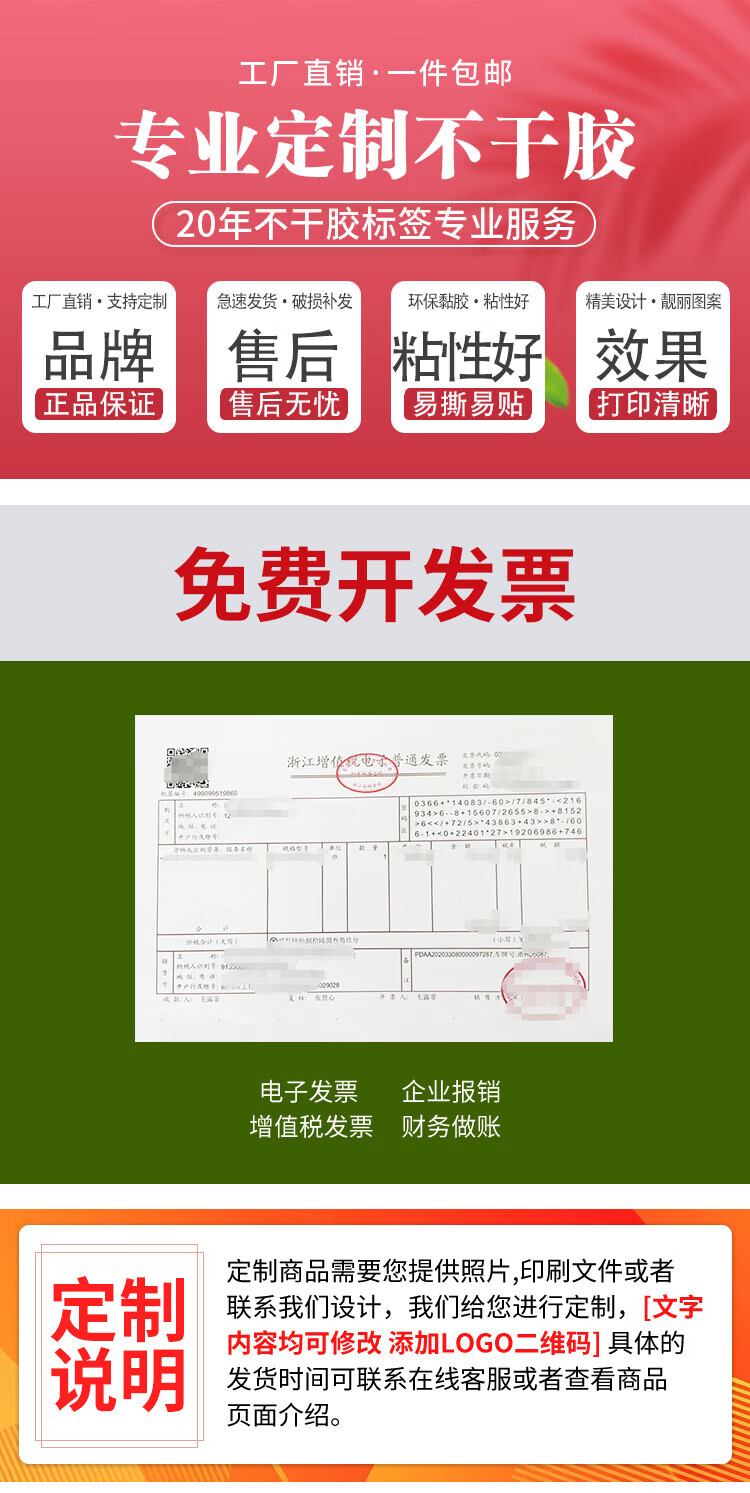 bfaa2ee25a60cb86.jpg