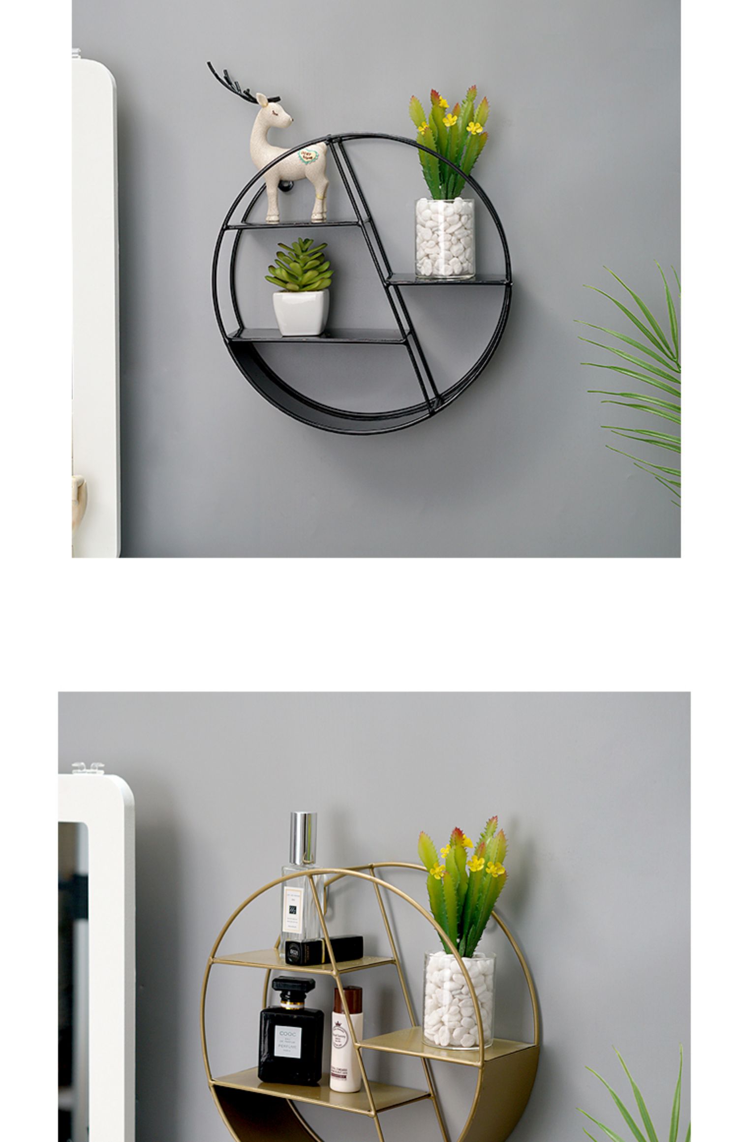 北欧风格客厅墙面ins置物架卧室房间装饰品创意墙壁装饰