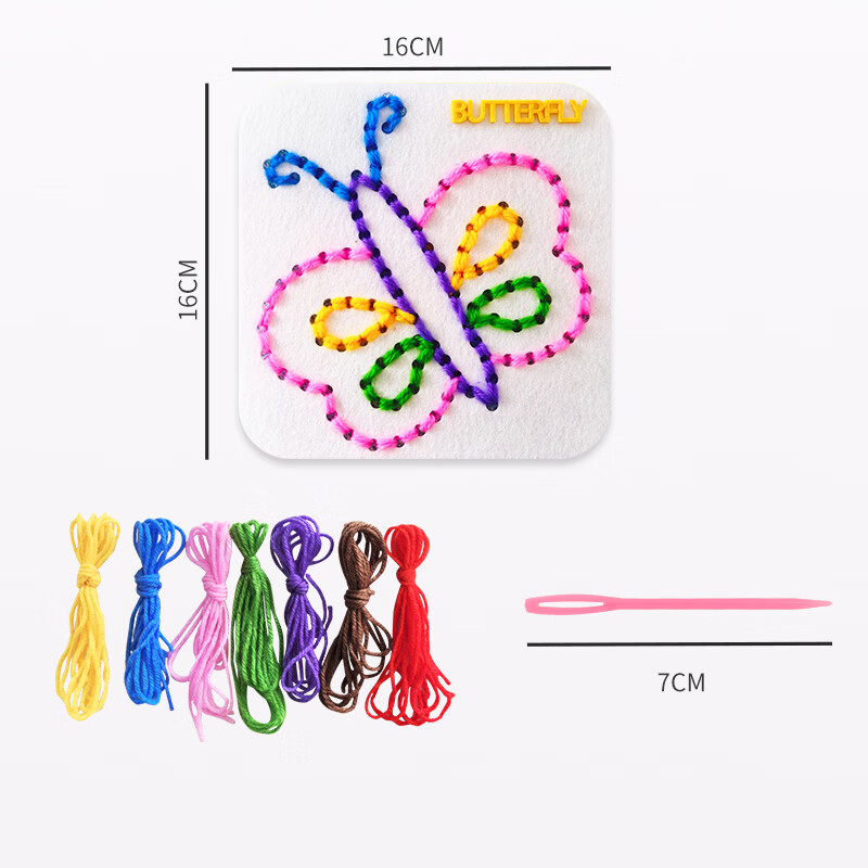 MOURY Montessori diy Sewing boards, children's hand sewing Fun, Kindergarten Threading materials, weaving and embroidery teaching toys, Complete Set of 12 sewing boards + needle and thread combinations thumbnail 4