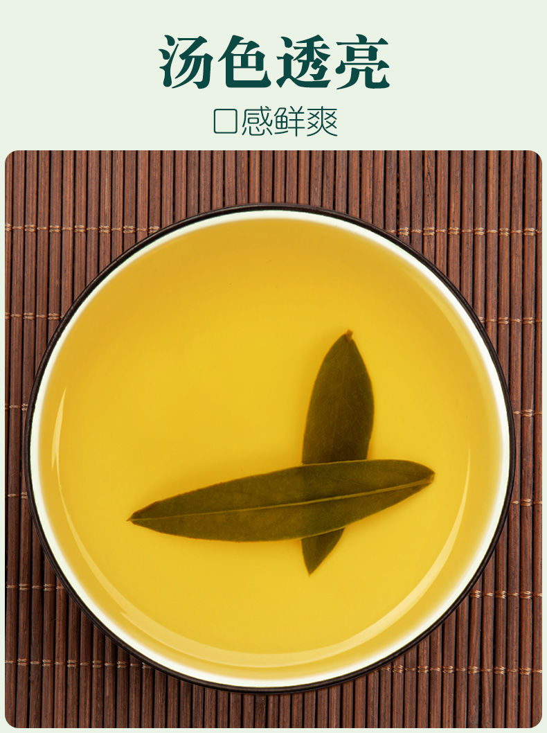 伟博番泻叶便秘泄泻叶刮肠油茶f非特生特级 番泻叶茶 番泻叶2罐装