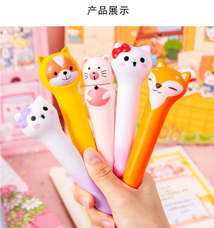 发泄笔减压笔软绵绵学生用捏捏笔可爱超萌中性笔创意解压笔t粉色猪0