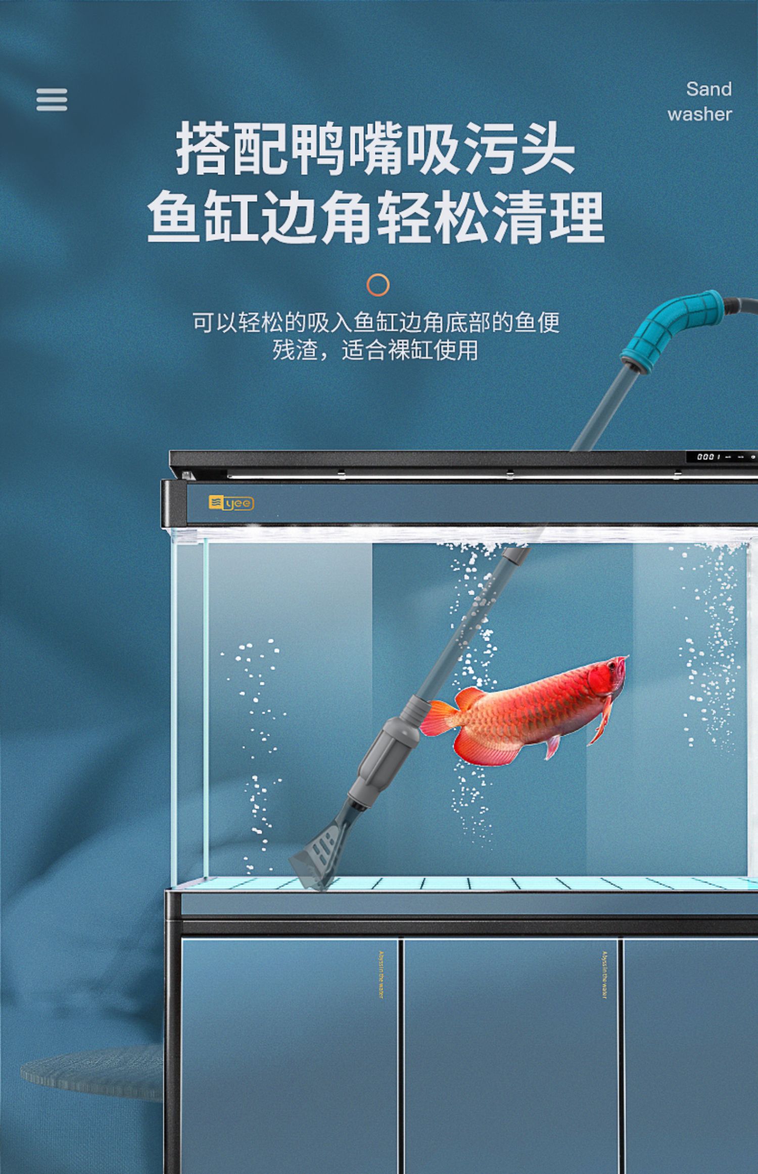 鱼缸换水器洗沙器手动抽水吸便器虹吸换水管清洗清理清洁工具 【抖抖