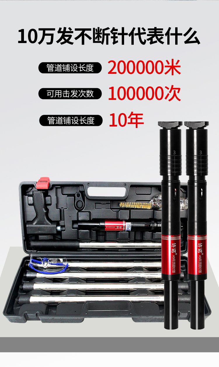 许诺消音吊顶神器水泥钉射钉器炮钉抢打天花板车间装修安装工具射钉枪