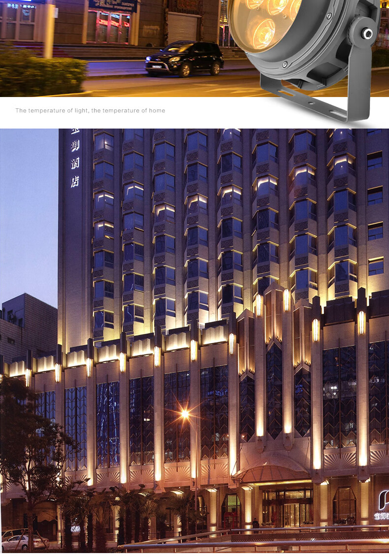 禄欣led一束光聚光射灯户外防水聚光灯远程投光洗墙灯超远射灯光柱灯