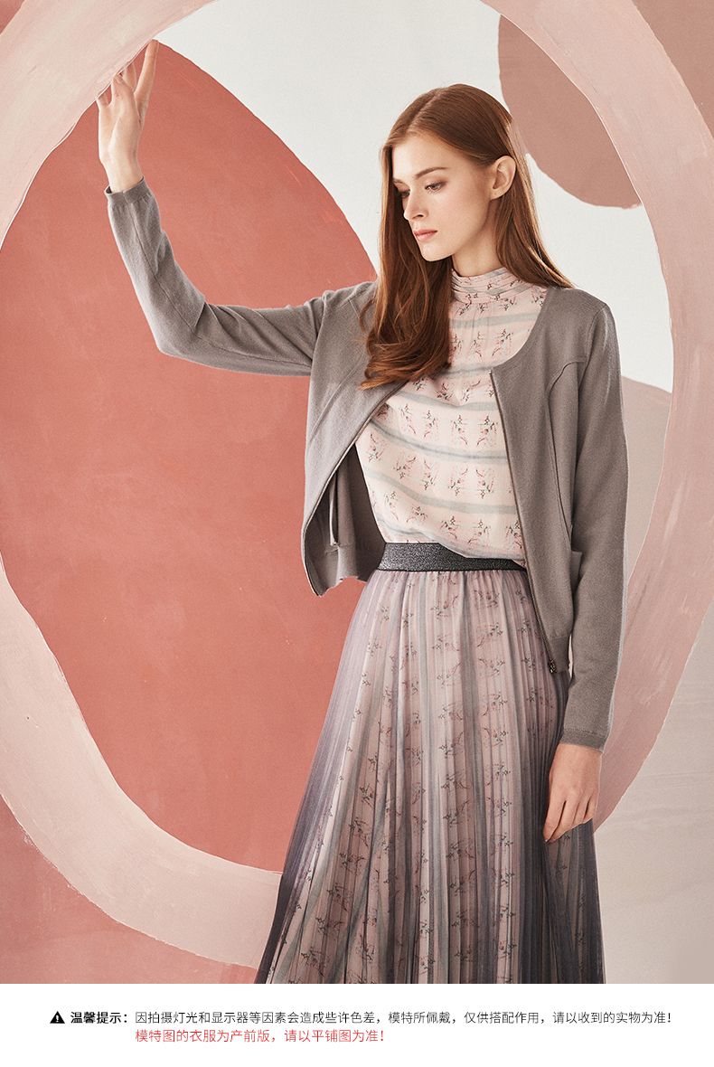 artis女装 灰色针织毛衫外套as1321001-003 如图 m【图片 价格 品牌 