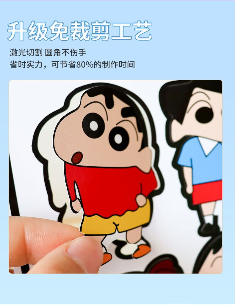 a9081814460fbae8.jpg