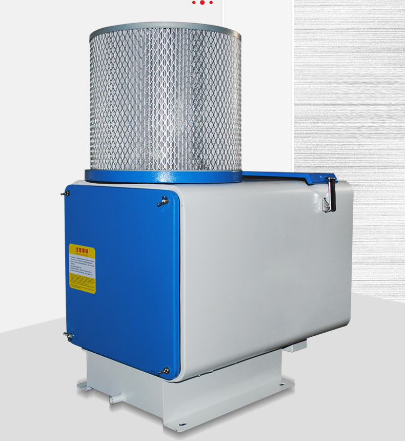 都格油雾净化器cnc机床油雾分离器工业油雾收集器机床烟雾cnc加工油雾