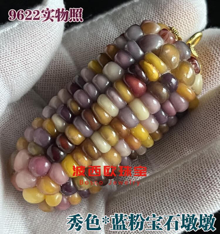 ab1deb0a988abdcb.jpg