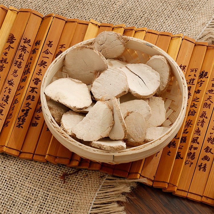 三棱中药材特级500g克三棱粉京三棱荆三棱50g中草药莪术三棱500克