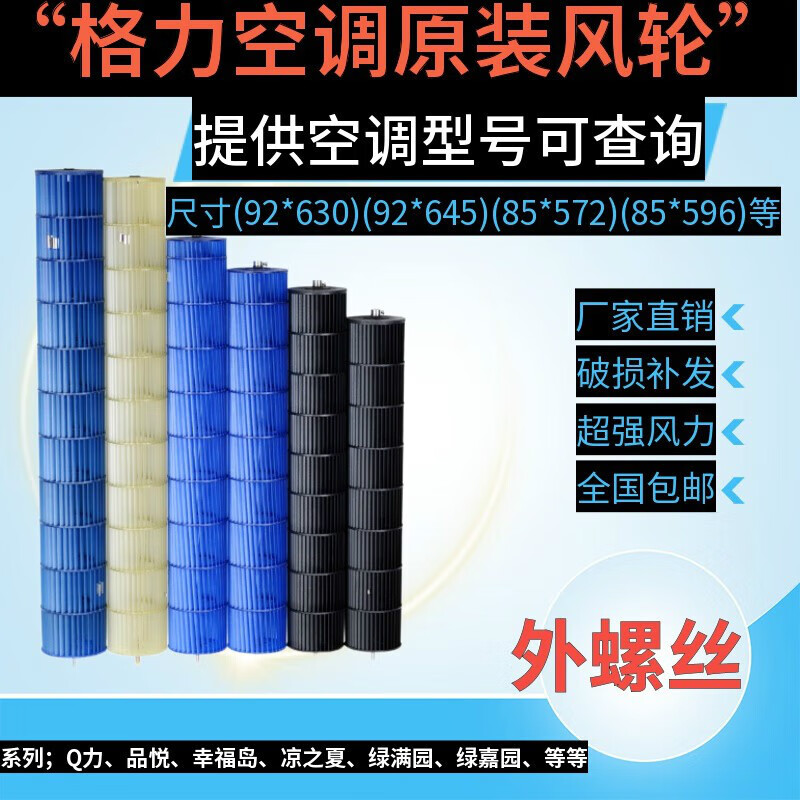 50c5166acfe535f7.jpg
