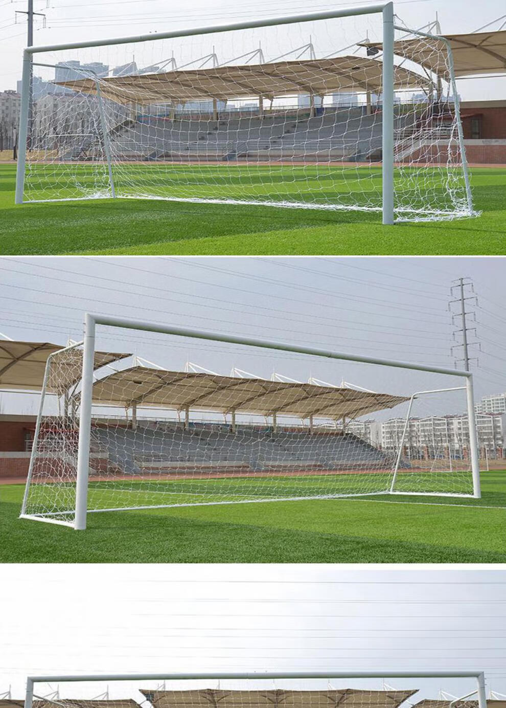 儿童成人标准比赛足球门5人7人11人制龙门架可拆卸移动足球框架 7人制