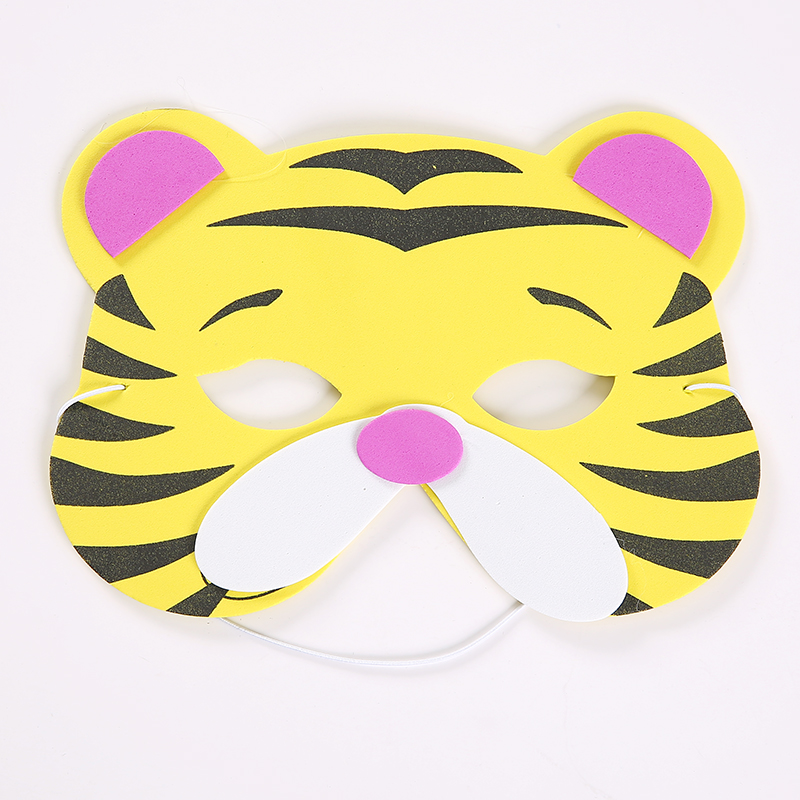 牛面具儿童 儿童面具牛年幼儿园元旦卡通动物面具男女孩舞会小朋友