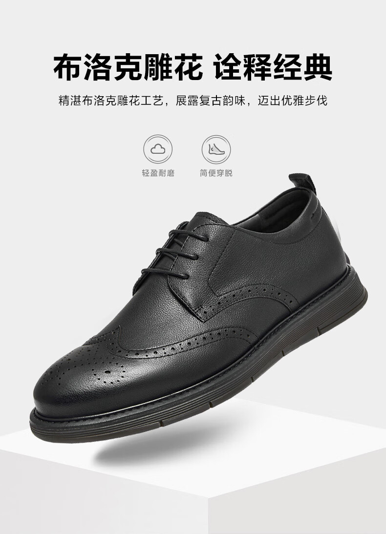 tata他她商场同款男鞋复古时尚系带休闲男单鞋25521cm1 啡色-新 42