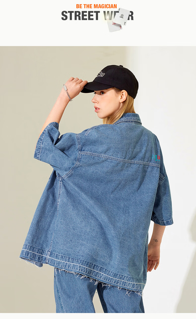 beaster小恶魔鬼脸做旧毛边牛仔衬衫休闲宽松衣服潮牛仔蓝m