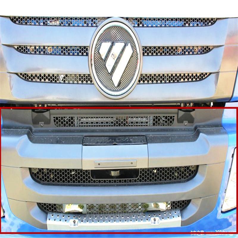 福田戴姆莱欧曼保险杠 etx保险杠 etx6系9系塑料加厚 蓝银欧曼蓝 前护