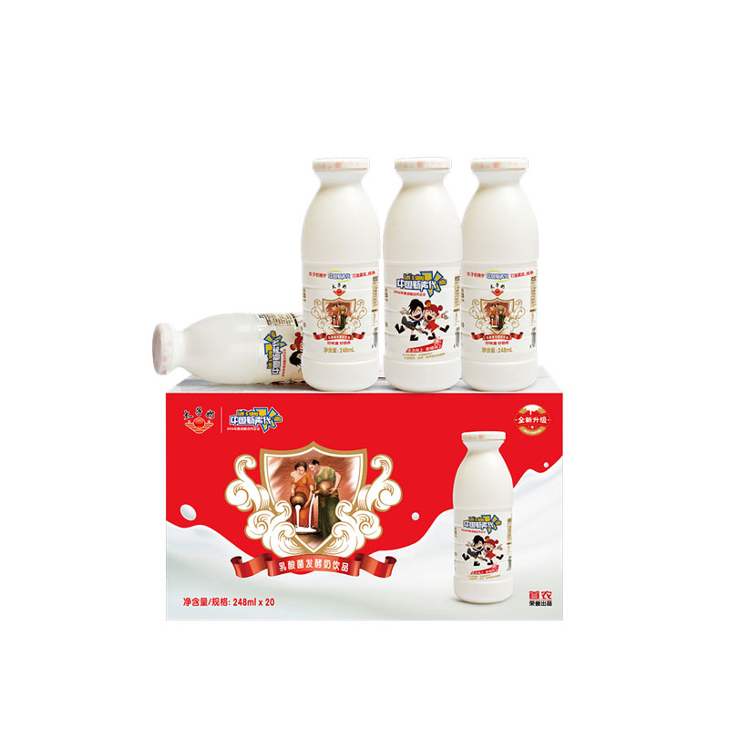 太子奶乳酸菌发酵奶饮品248ml180ml多种规格可选酸牛奶饮品产发新老