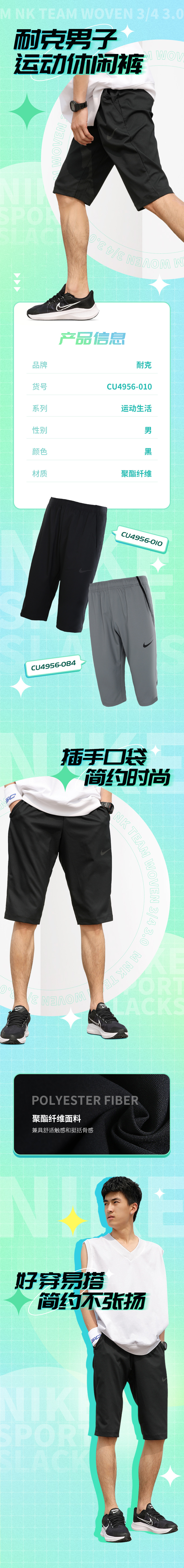 46ec774290f1ea14.jpg.avif