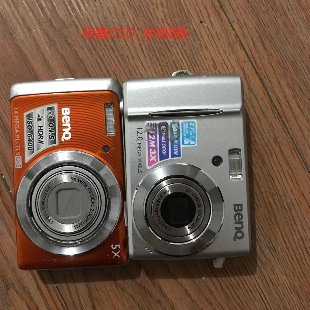 digimax s500胶片模拟高清ccd相机复古相机三星 vivitar917/屏有瑕疵