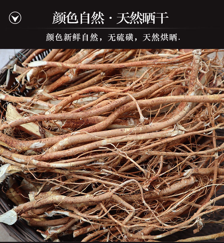 五指毛桃五爪龙根新鲜农家五爪龙中原材河源特产广东煲汤泡酒材料干货