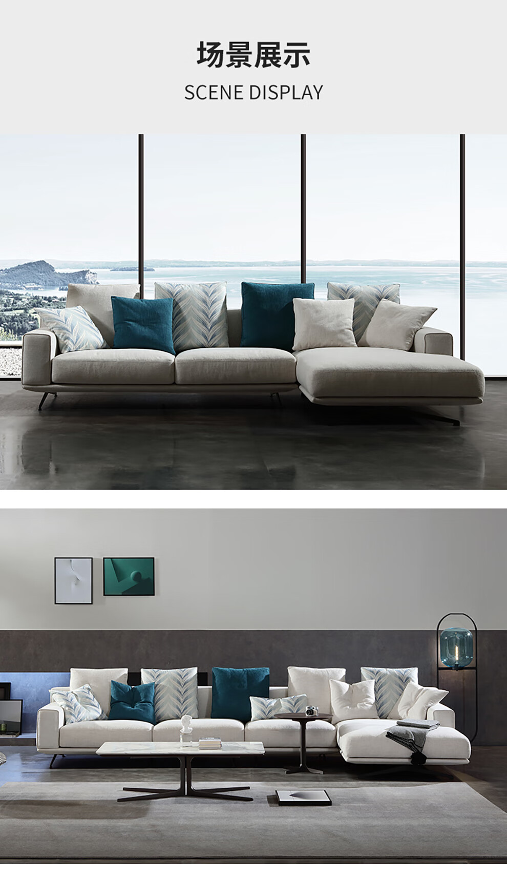 商场同款aris爱依瑞斯客厅意式极简大小户型布艺沙发米兰达系列马克