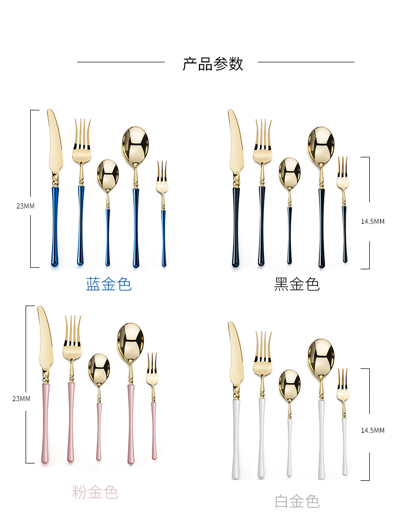 伊莎玛(yisoma)西餐刀叉勺餐具3件套装北欧ins风家用不锈钢欧式y630