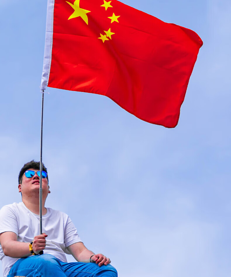 腾澜 中国五星红旗1号2号3号4号5号三号旗子定制手持带旗杆户外装饰小