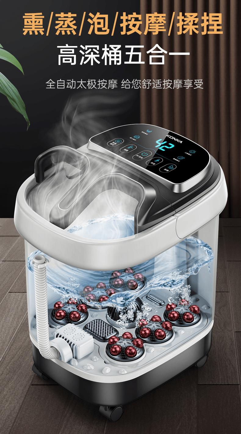 圆小米足浴盆泡脚桶泡脚桶全自动加热恒温家用按摩神器智生日礼物送