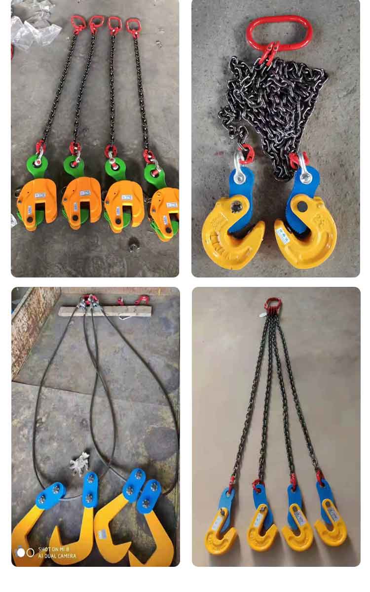 钢板起重吊钳l型模锻平吊横吊竖吊翻转吊钩铁板夹子吊具吊装索具 竖吊