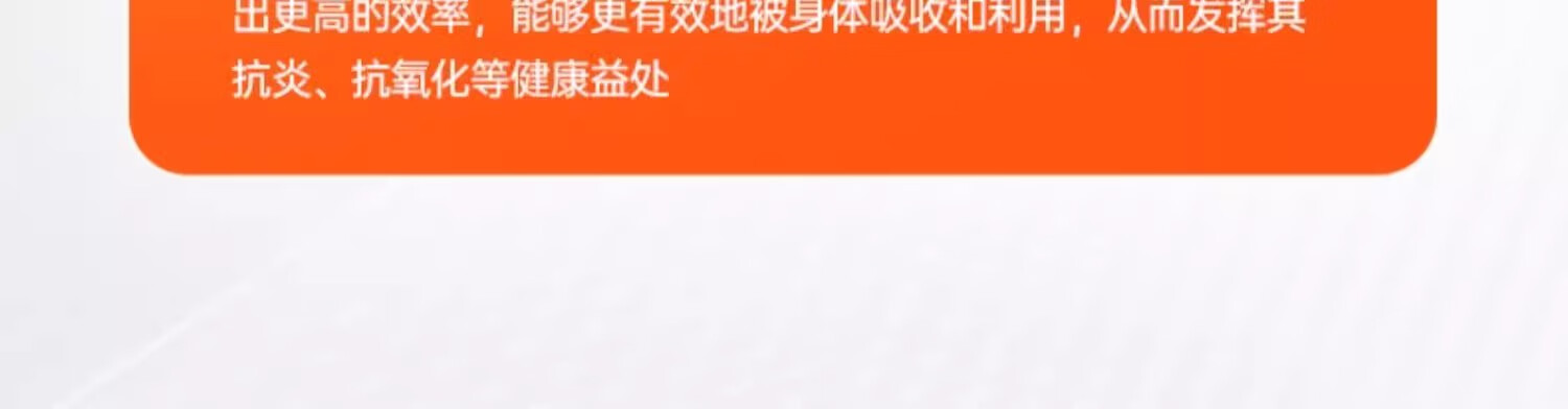 40，紅狗RedDog 貓鯊魚軟骨素片100片 寵物軟骨素貓咪軟骨素關節骨骼老年貓關節炎病疼痛骨折骨質疏松 300粒 【預防】【犬用】C3關節葆 C3薑