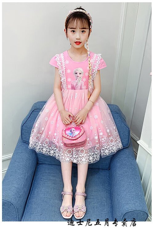 夏艾莎白雪公主裙子儿童装洋气时髦超仙女风蓬蓬网纱裙小女孩生日礼服