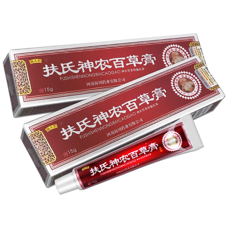 扶氏堂第一代海川神农百草膏抑菌乳膏15g1盒装