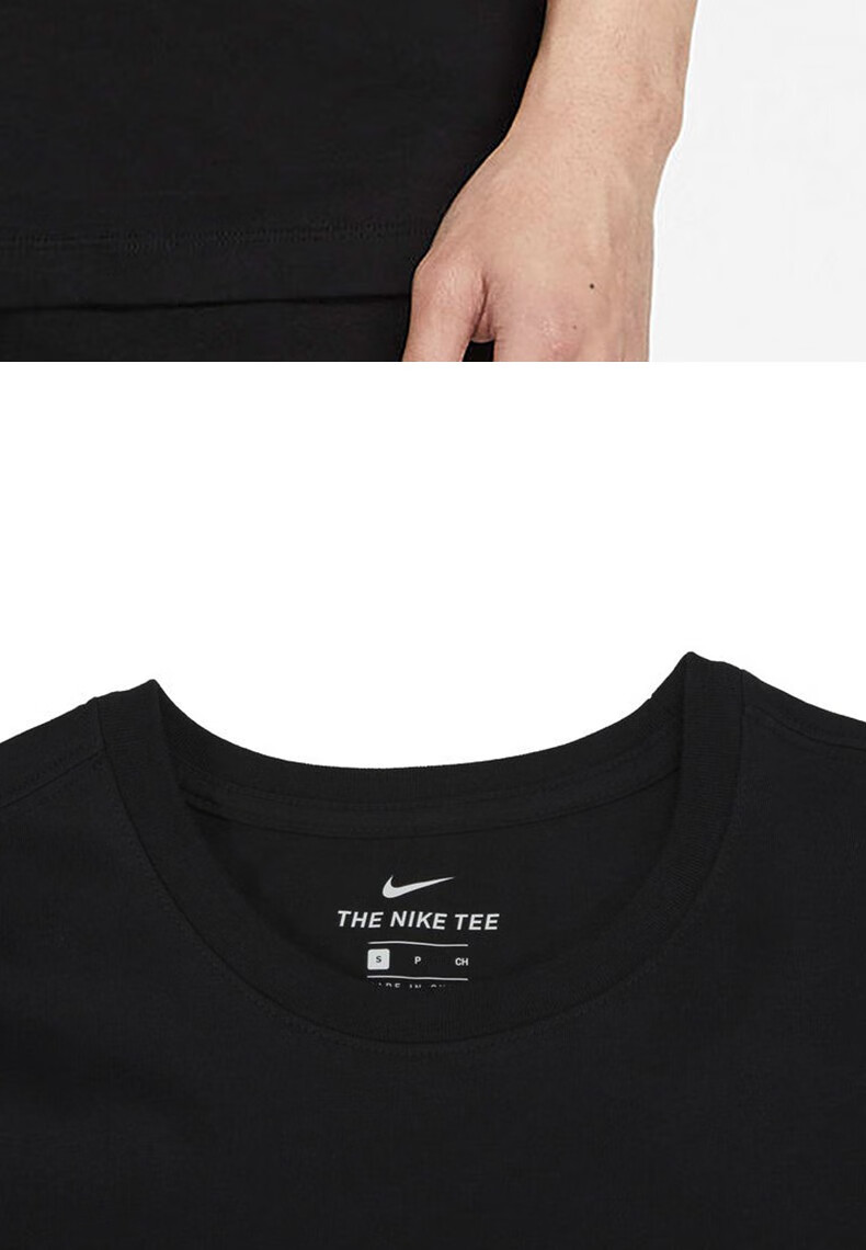 nike耐克短袖男2021夏季新款swoosh圆领双钩运动半袖t恤潮db5858 db