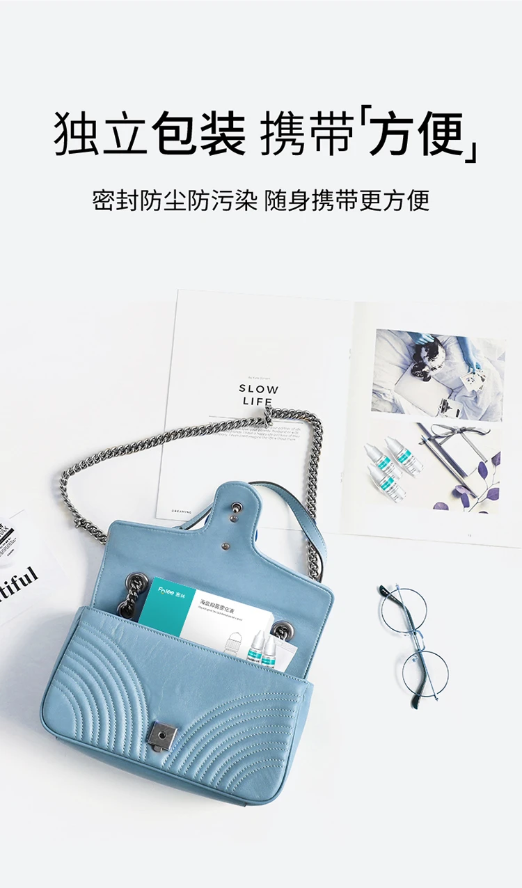 Fulin Sodium Chloride Physiological Saline Antibacterial Atomizer Atomizer Household Children Gentle Moisturizing Sea Salt Antibacterial Atomization Liquid 10ml*5 Bottles Sea Salt Antibacterial Atomization Liquid 10ml*5 Bottles*5 Boxes Fulin Sodium Chloride Physiological Saline Antibacterial Atomizer Atomizer Household Children Gentle Moisturizing Sea Salt Antibacterial Atomization Liquid 10ml*5 Bottles Sea Salt Antibacterial Atomization Liquid 10ml*5 Bottles*5 Boxes